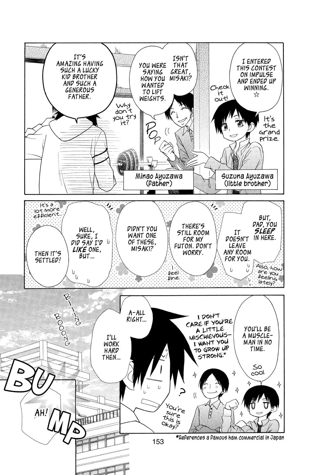 Read Maid-sama! (en) Manga Online