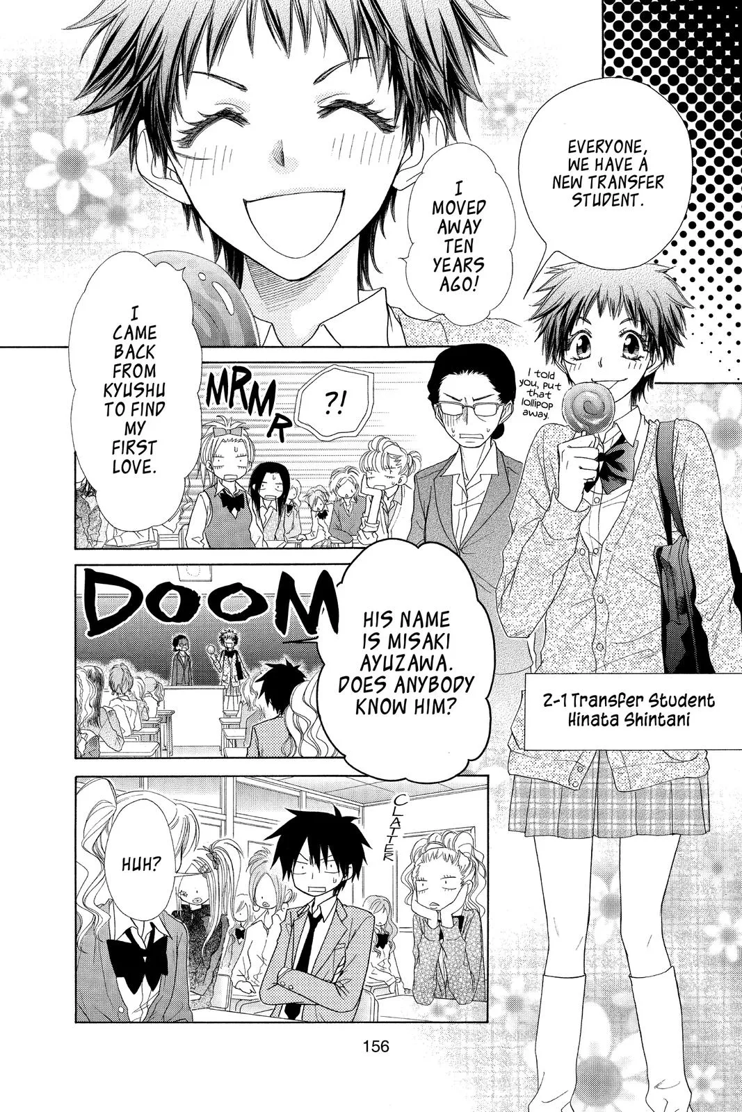 Read Maid-sama! (en) Manga Online