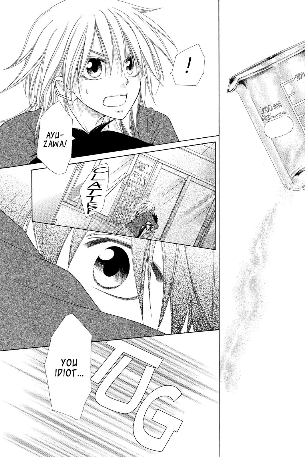 Read Maid-sama! (en) Manga Online
