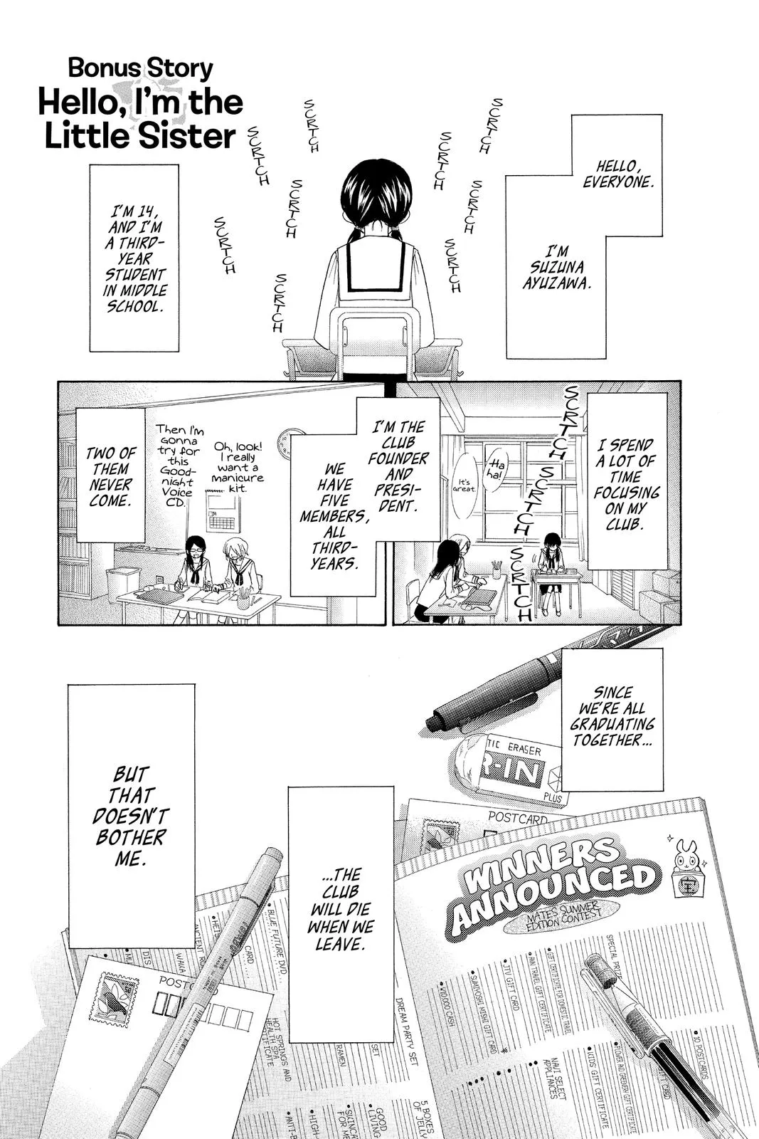 Read Maid-sama! (en) Manga Online