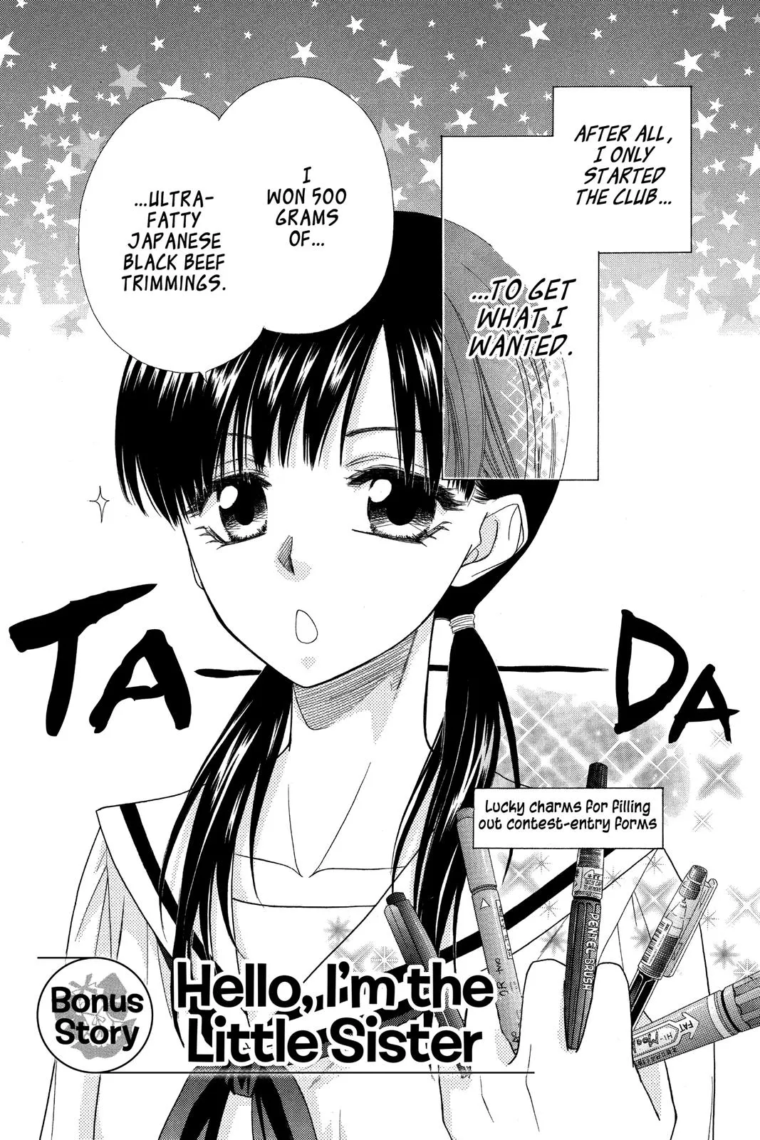 Read Maid-sama! (en) Manga Online