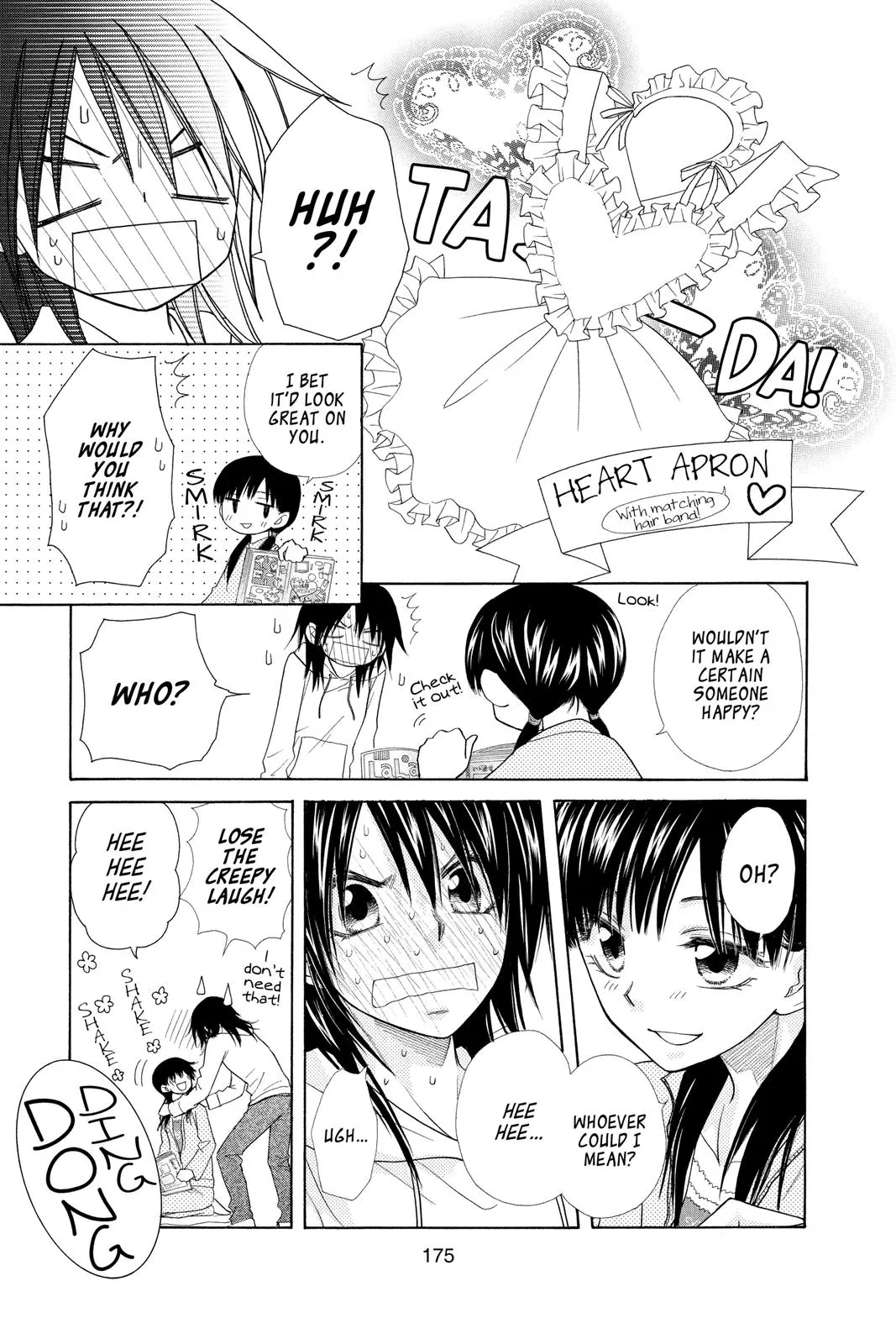Read Maid-sama! (en) Manga Online