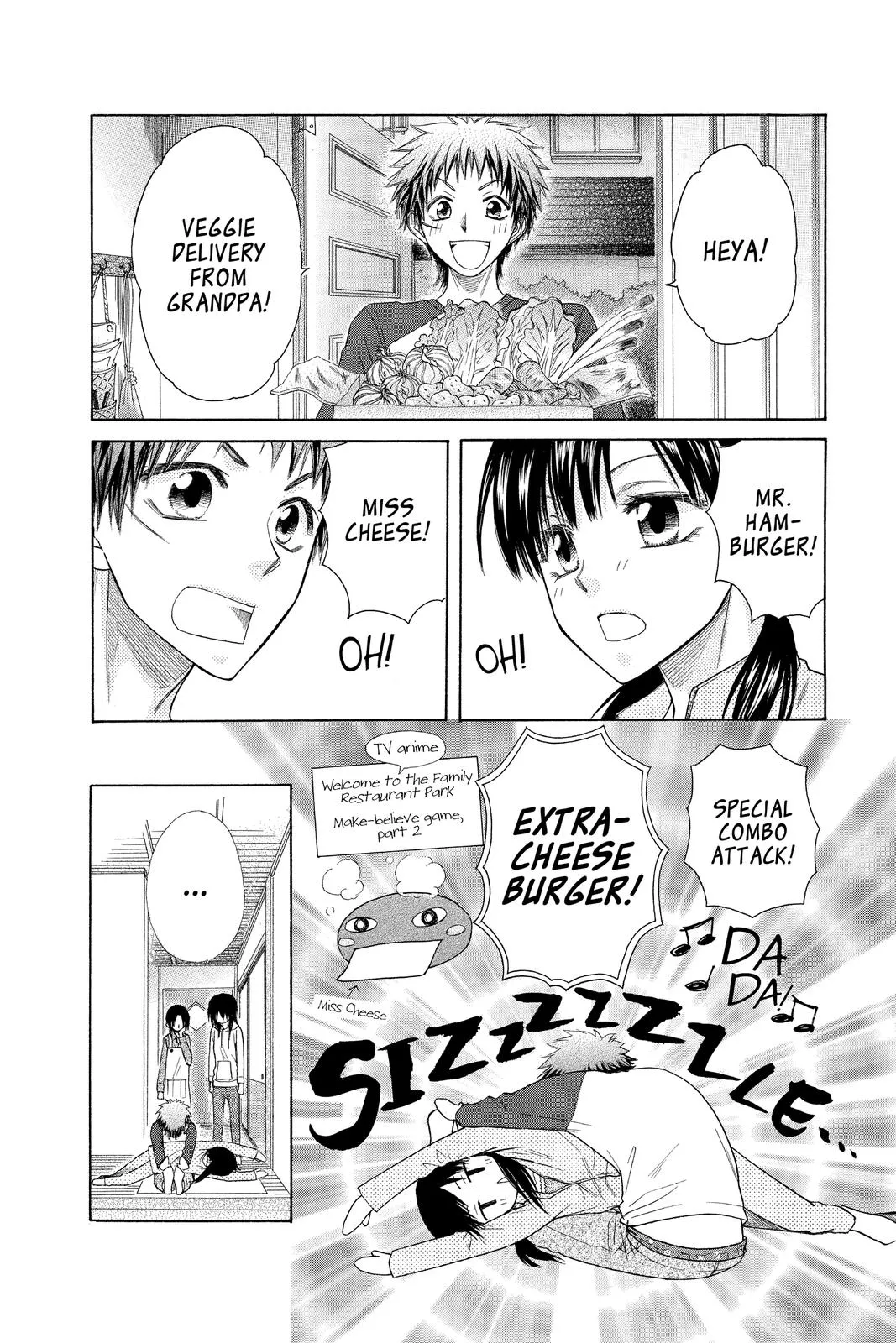 Read Maid-sama! (en) Manga Online