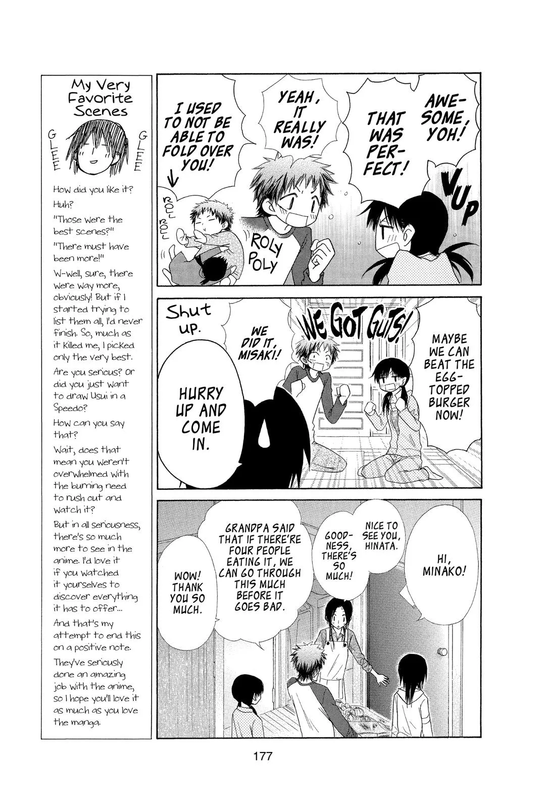 Read Maid-sama! (en) Manga Online