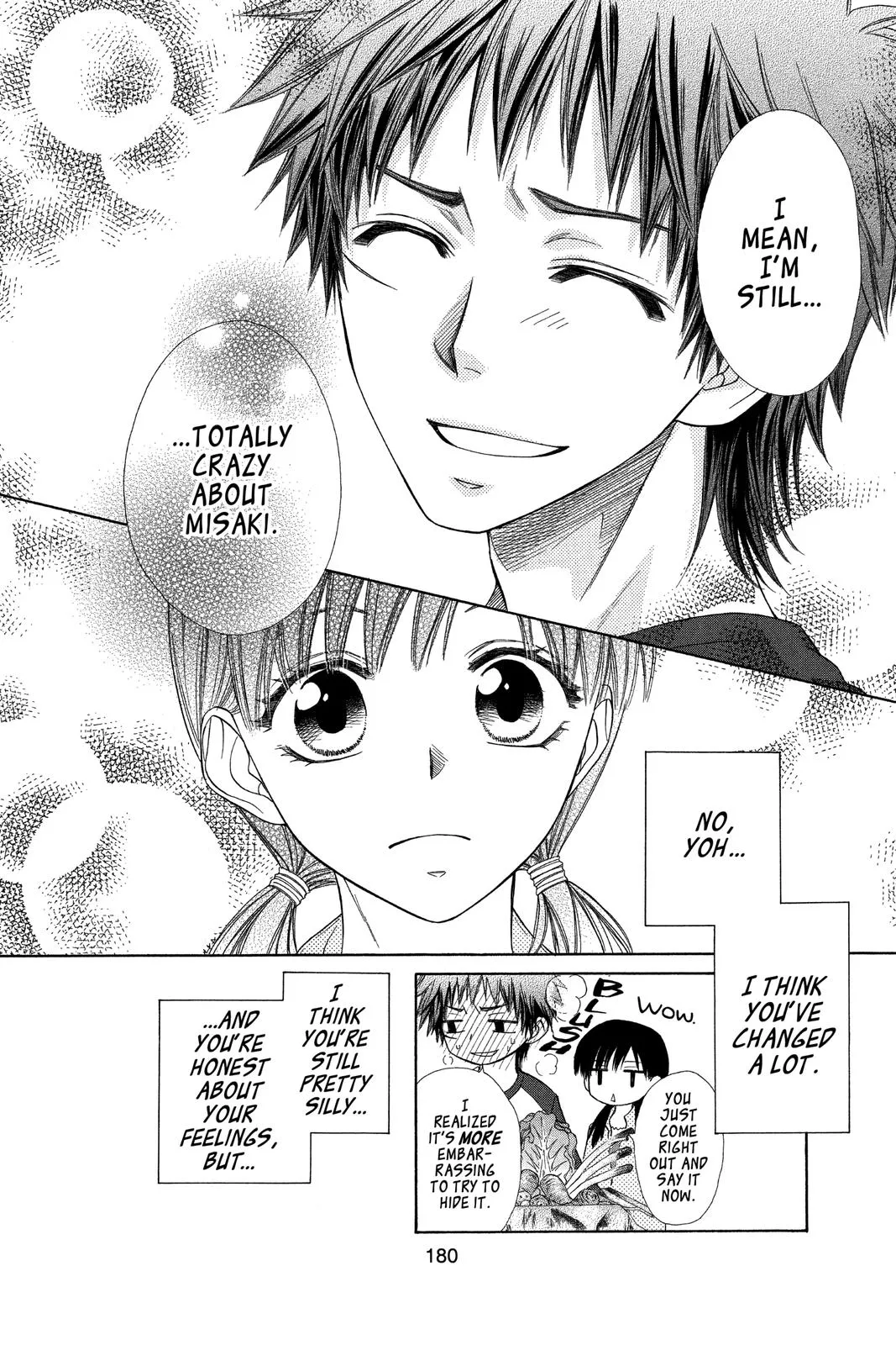 Read Maid-sama! (en) Manga Online