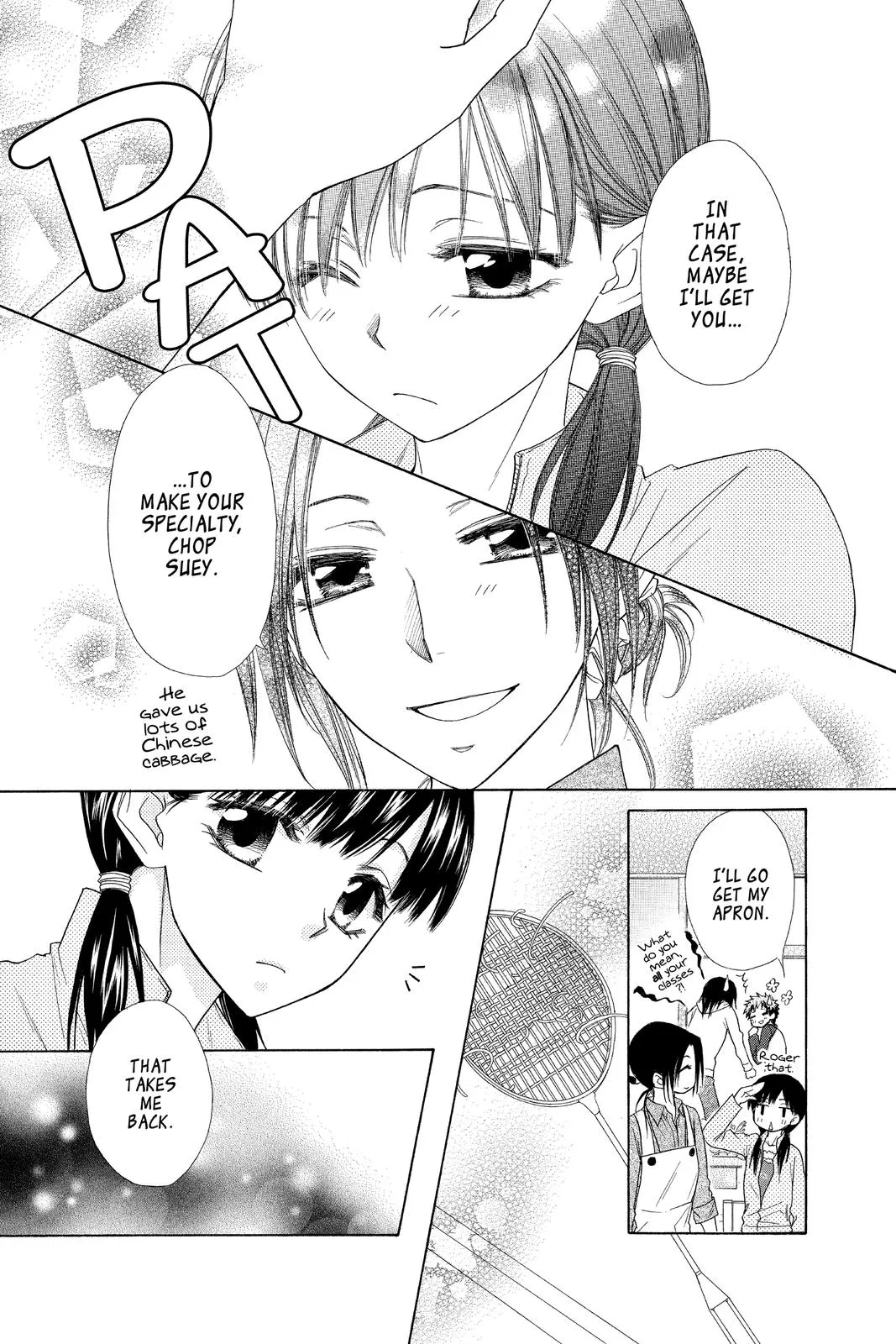 Read Maid-sama! (en) Manga Online