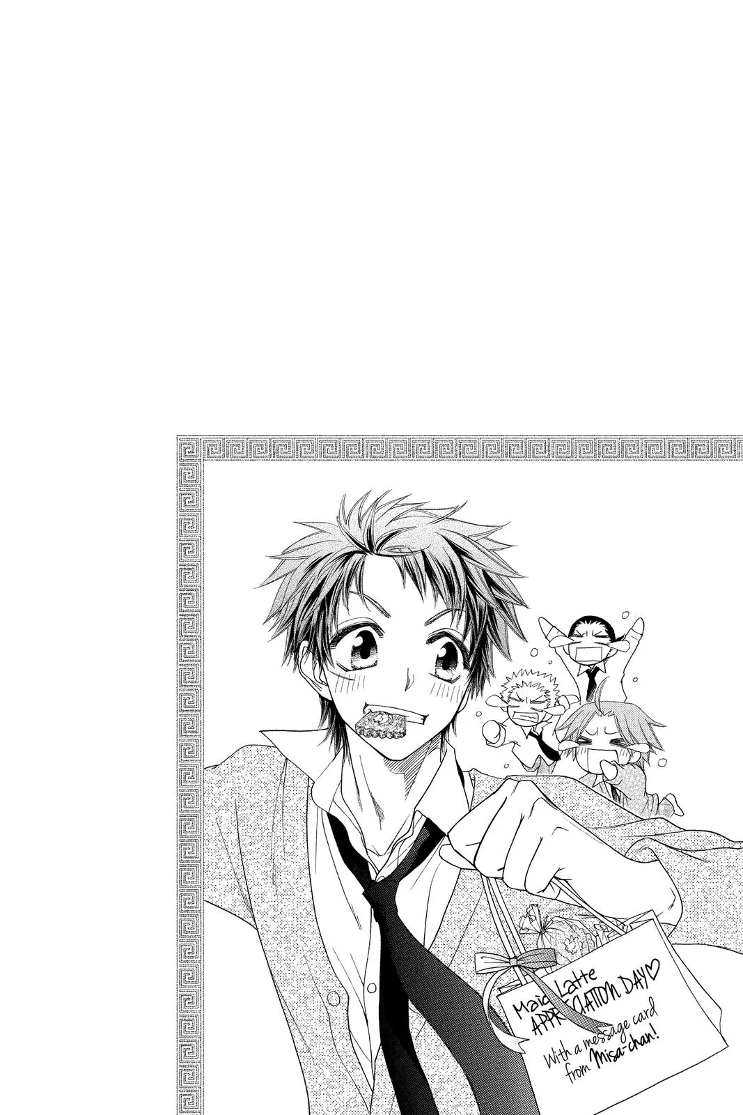 Read Maid-sama! (en) Manga Online