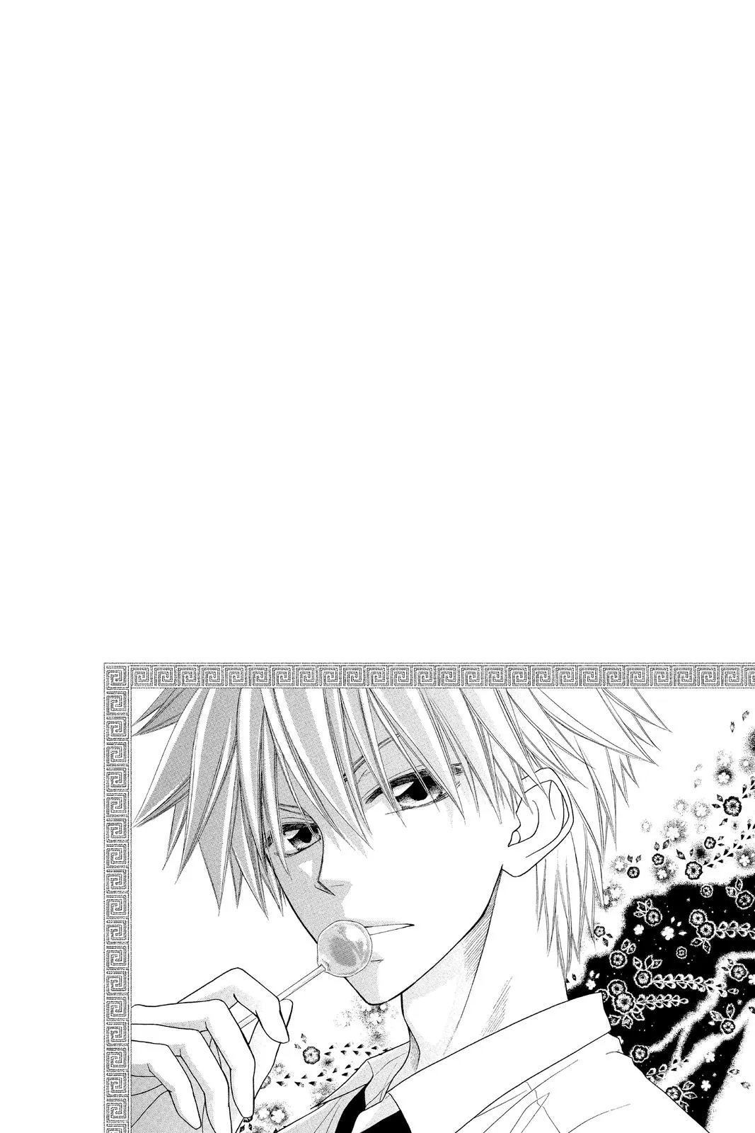 Read Maid-sama! (en) Manga Online