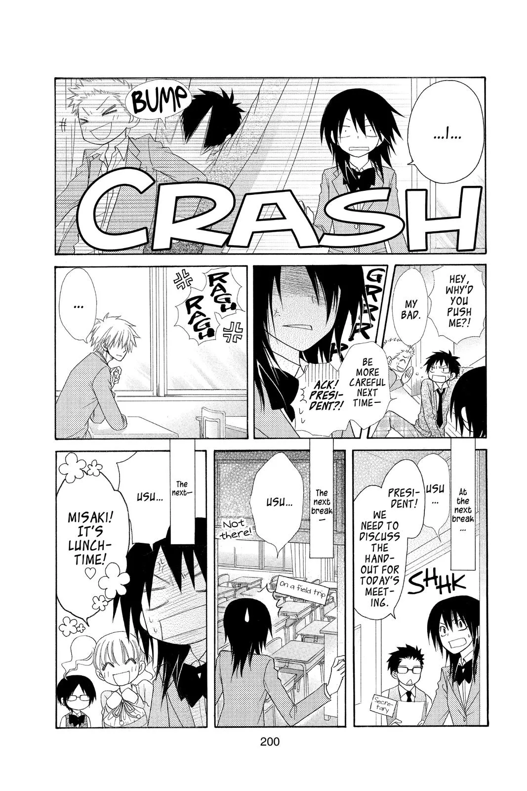 Read Maid-sama! (en) Manga Online