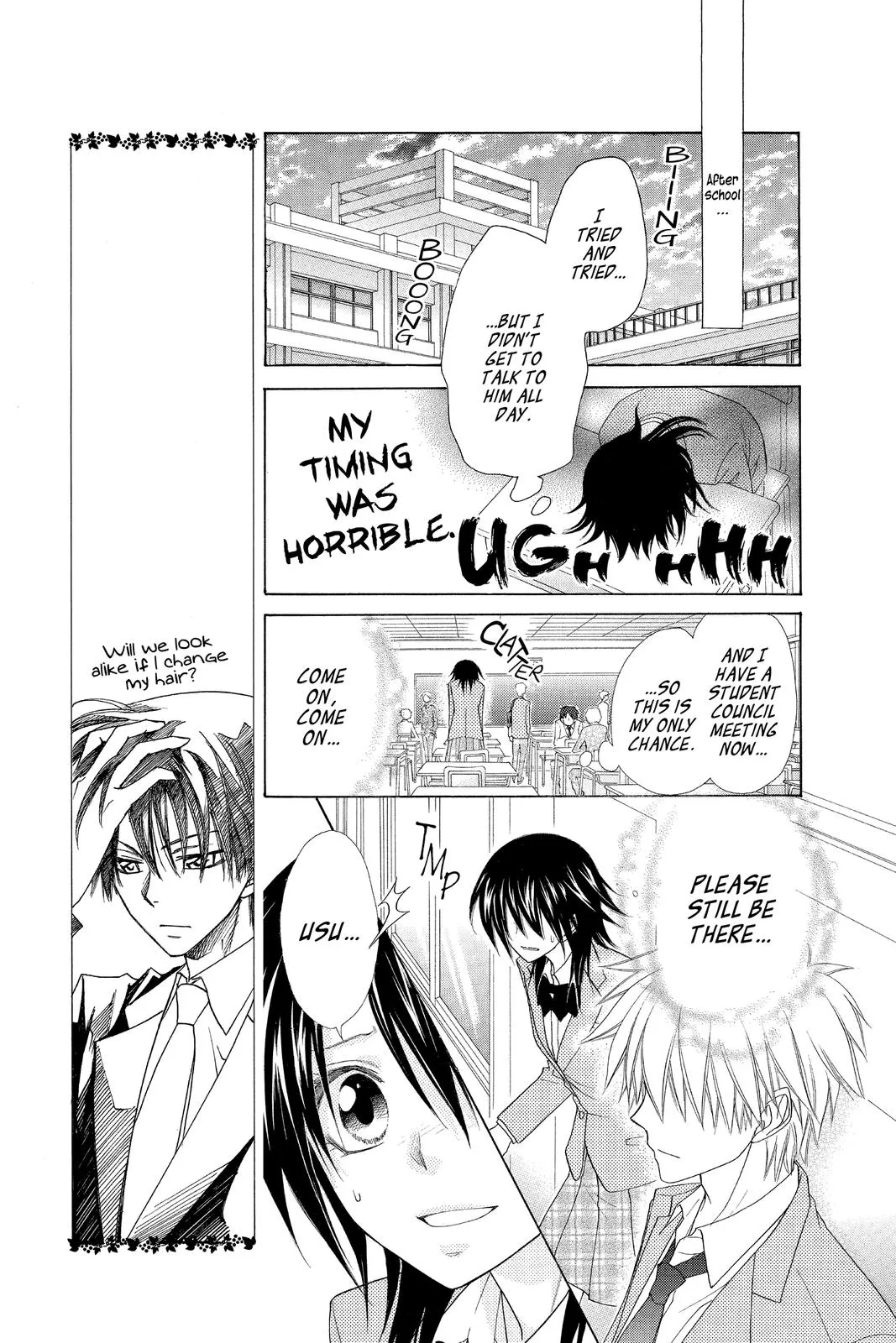Read Maid-sama! (en) Manga Online