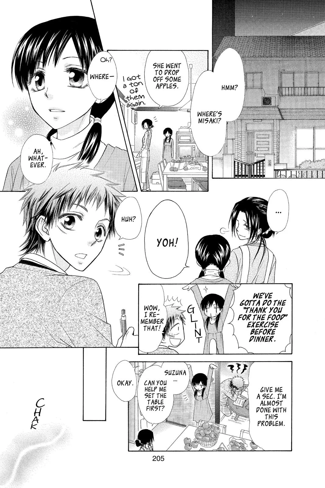 Read Maid-sama! (en) Manga Online