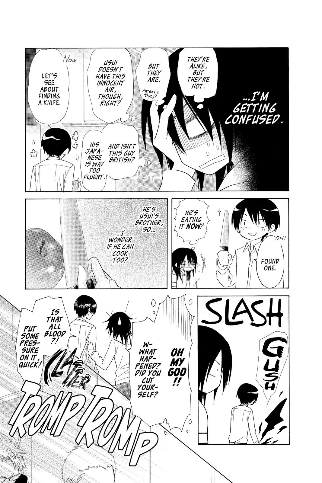 Read Maid-sama! (en) Manga Online