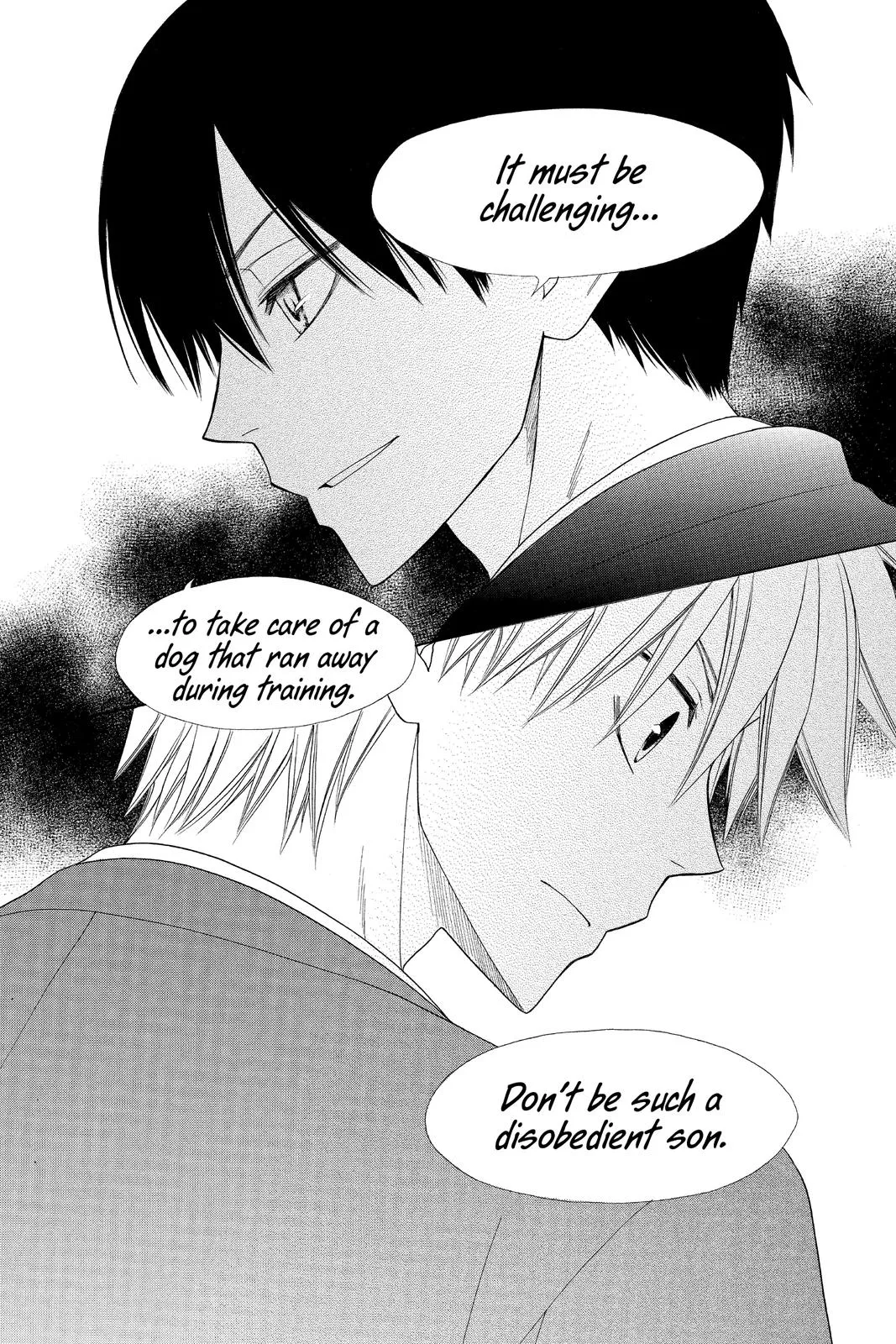 Read Maid-sama! (en) Manga Online