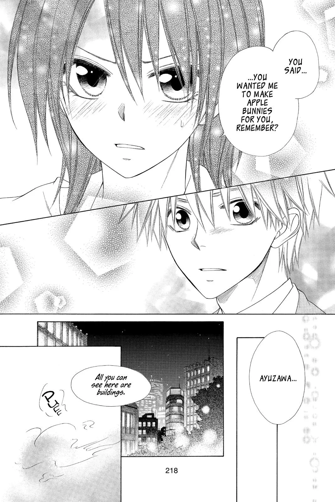 Read Maid-sama! (en) Manga Online
