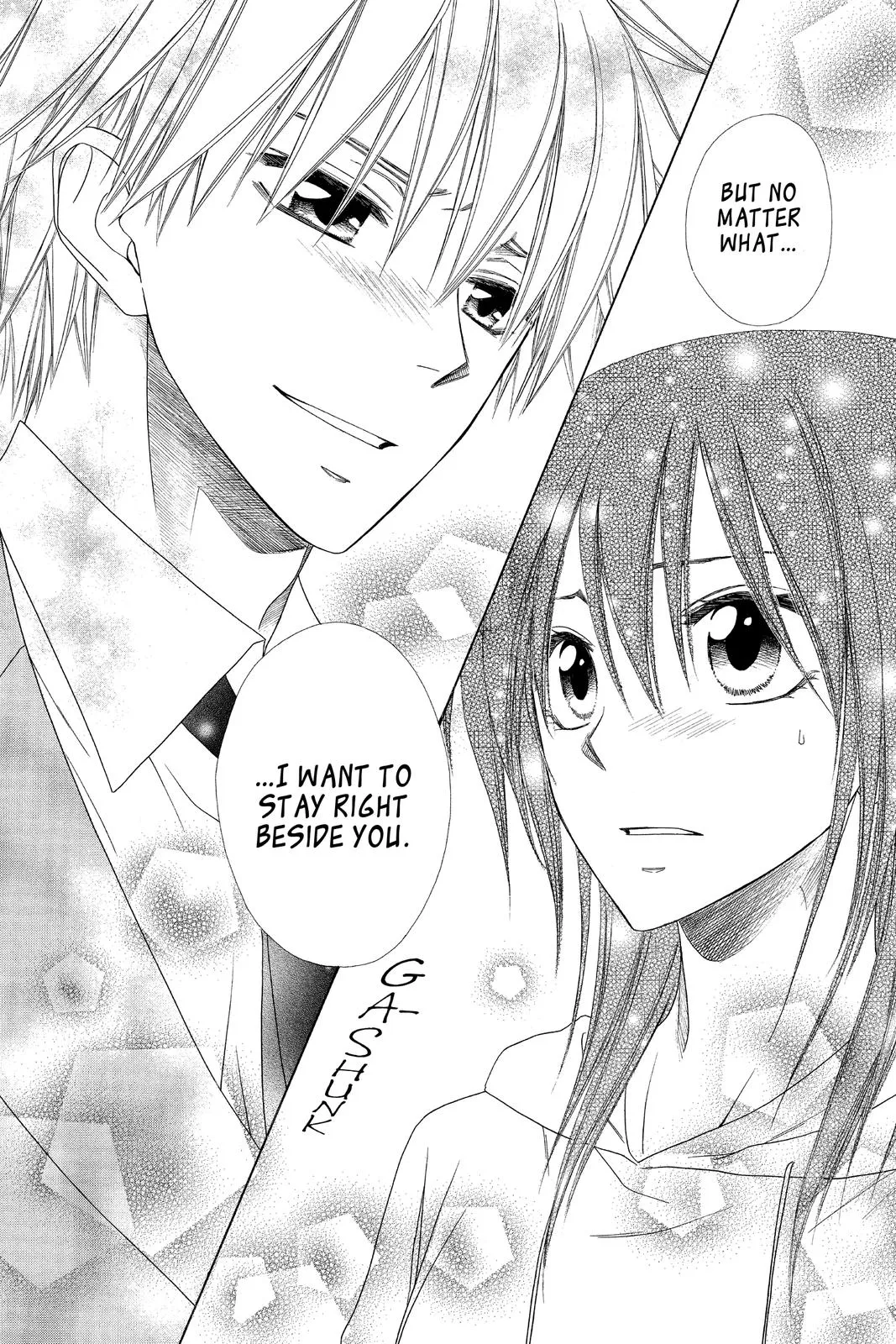 Read Maid-sama! (en) Manga Online