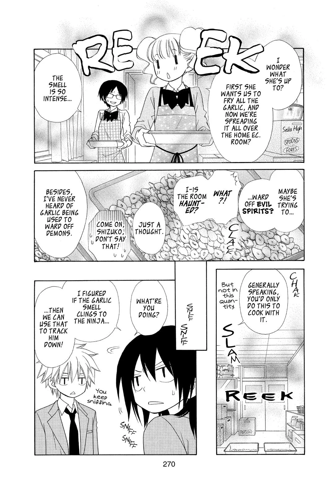 Read Maid-sama! (en) Manga Online