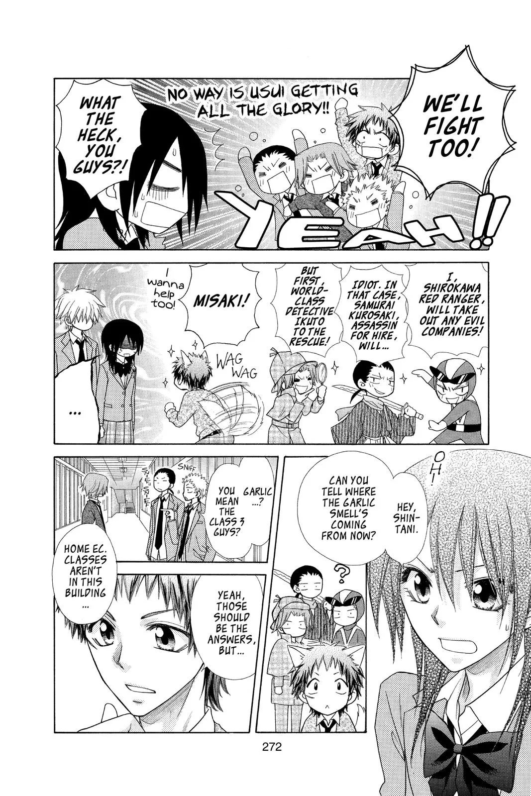 Read Maid-sama! (en) Manga Online