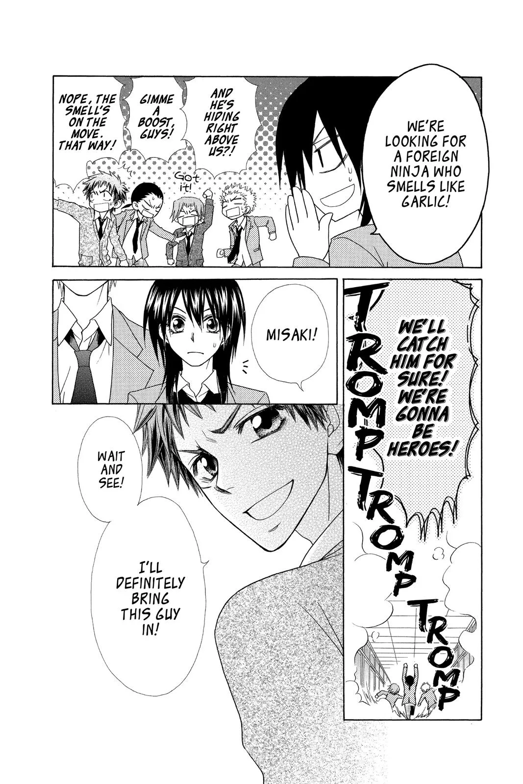 Read Maid-sama! (en) Manga Online