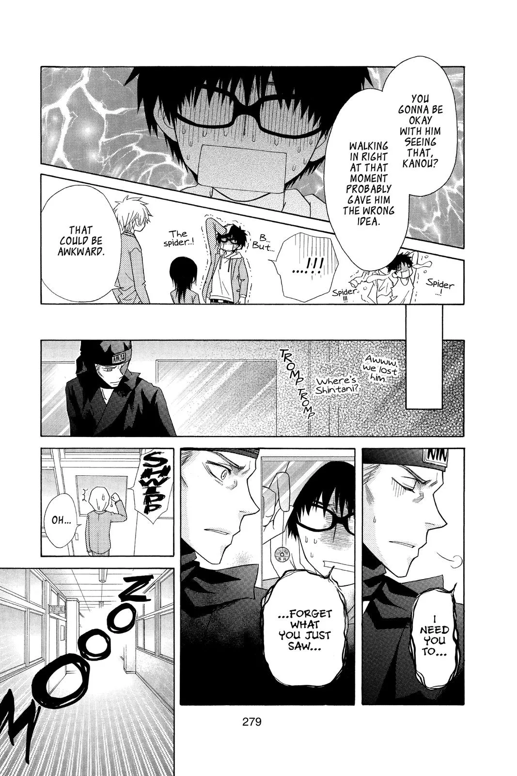 Read Maid-sama! (en) Manga Online