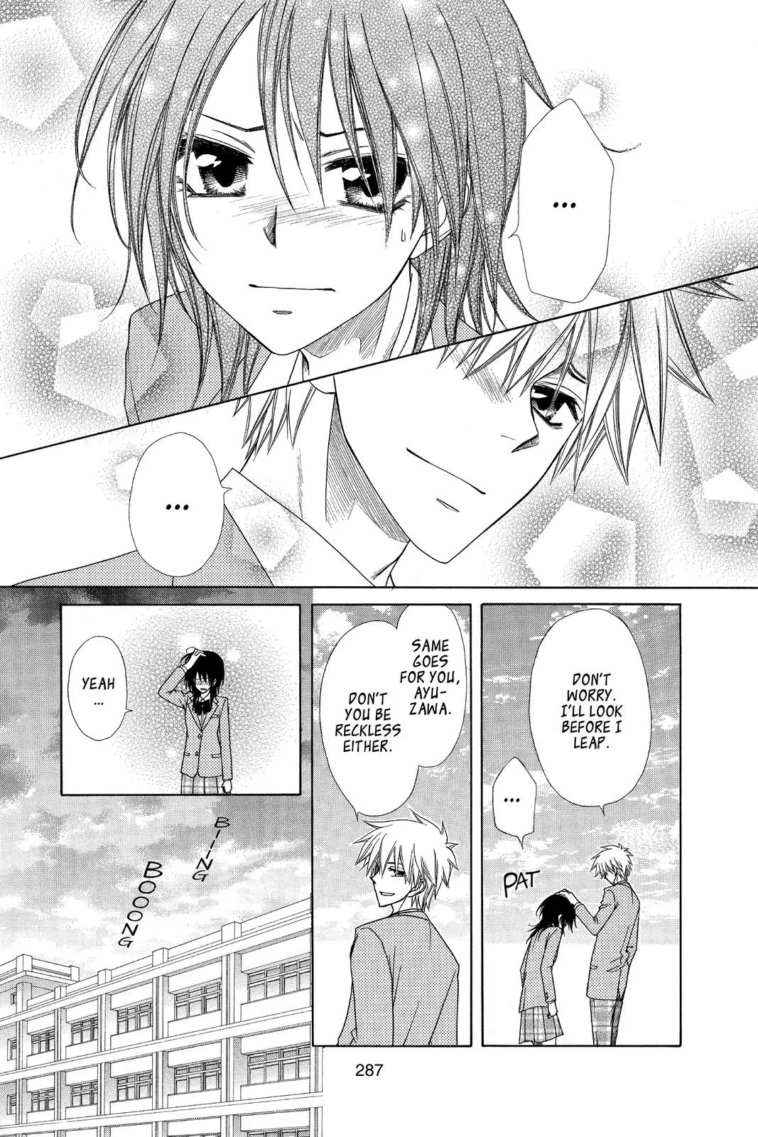 Read Maid-sama! (en) Manga Online