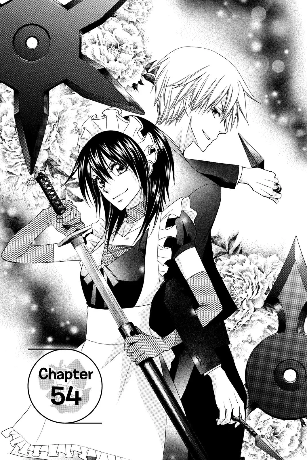 Read Maid-sama! (en) Manga Online