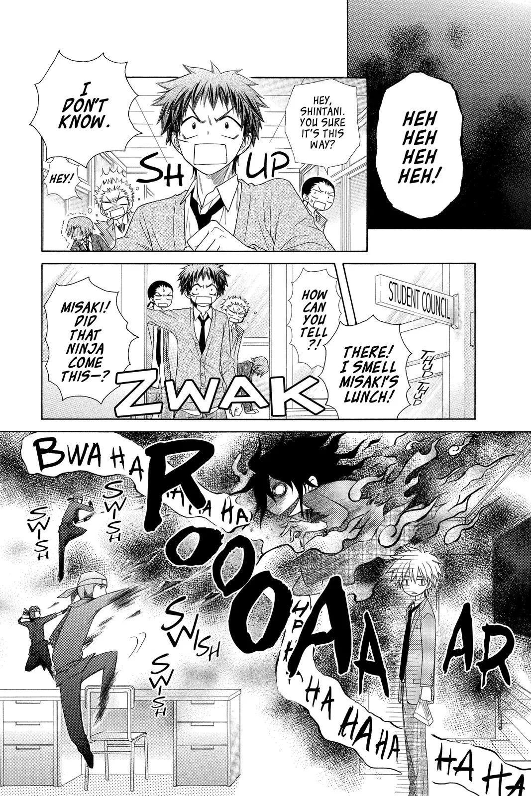 Read Maid-sama! (en) Manga Online