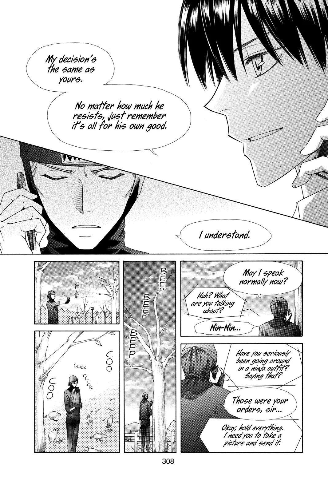 Read Maid-sama! (en) Manga Online