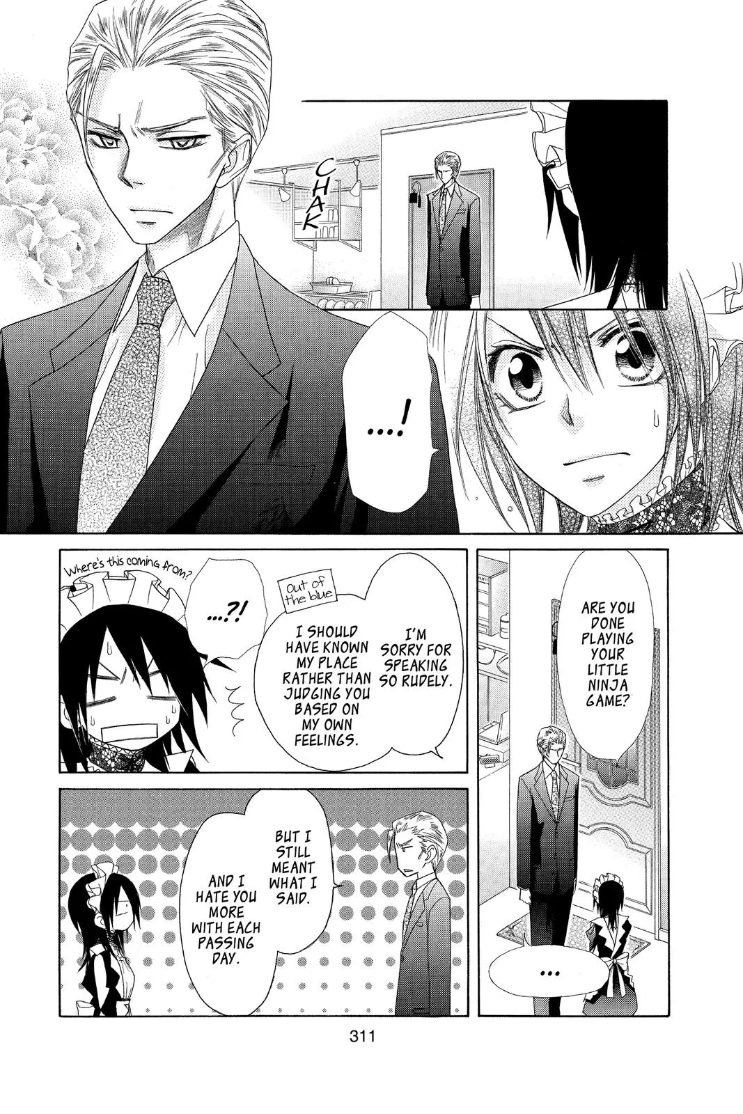 Read Maid-sama! (en) Manga Online