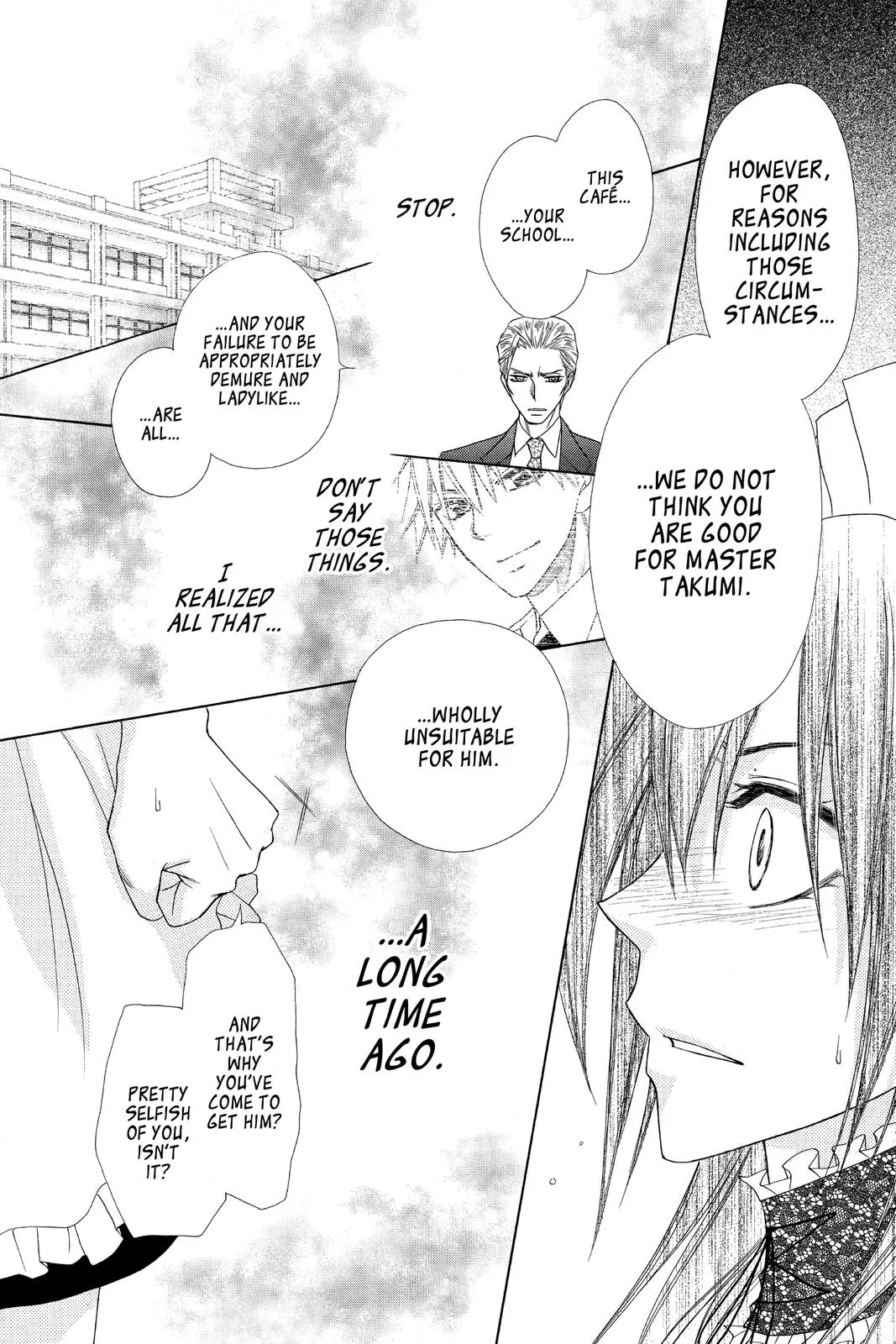 Read Maid-sama! (en) Manga Online