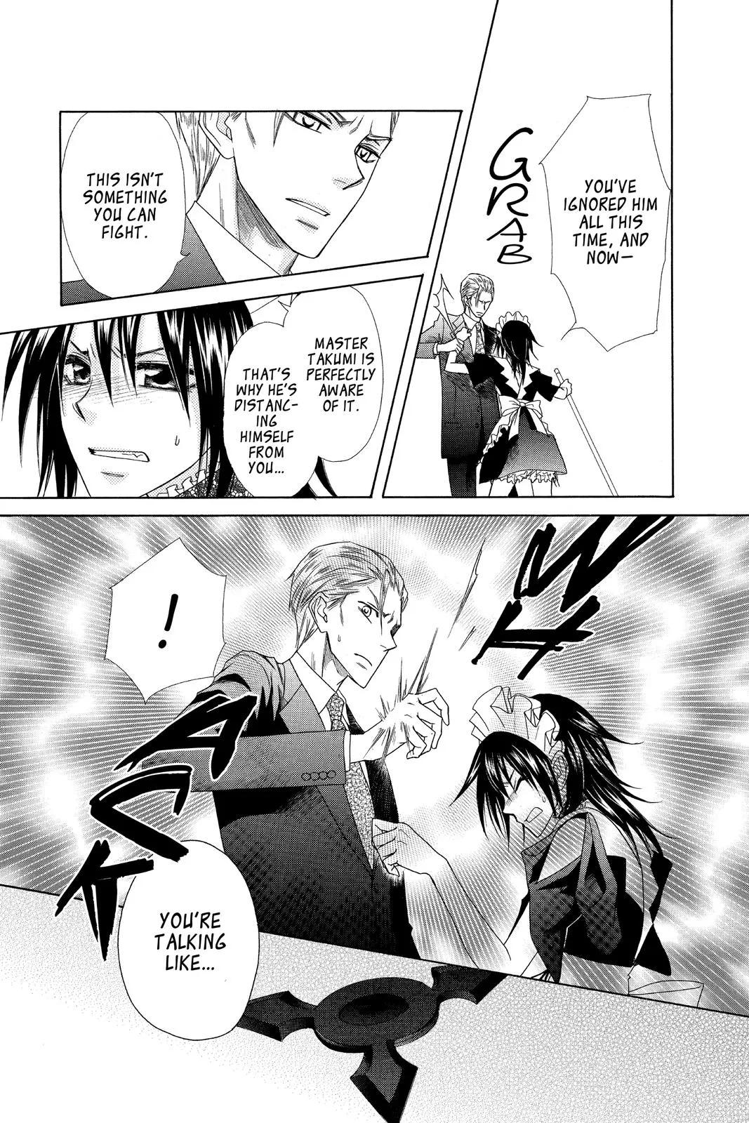 Read Maid-sama! (en) Manga Online