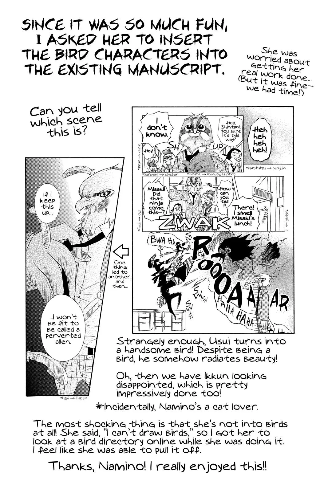 Read Maid-sama! (en) Manga Online