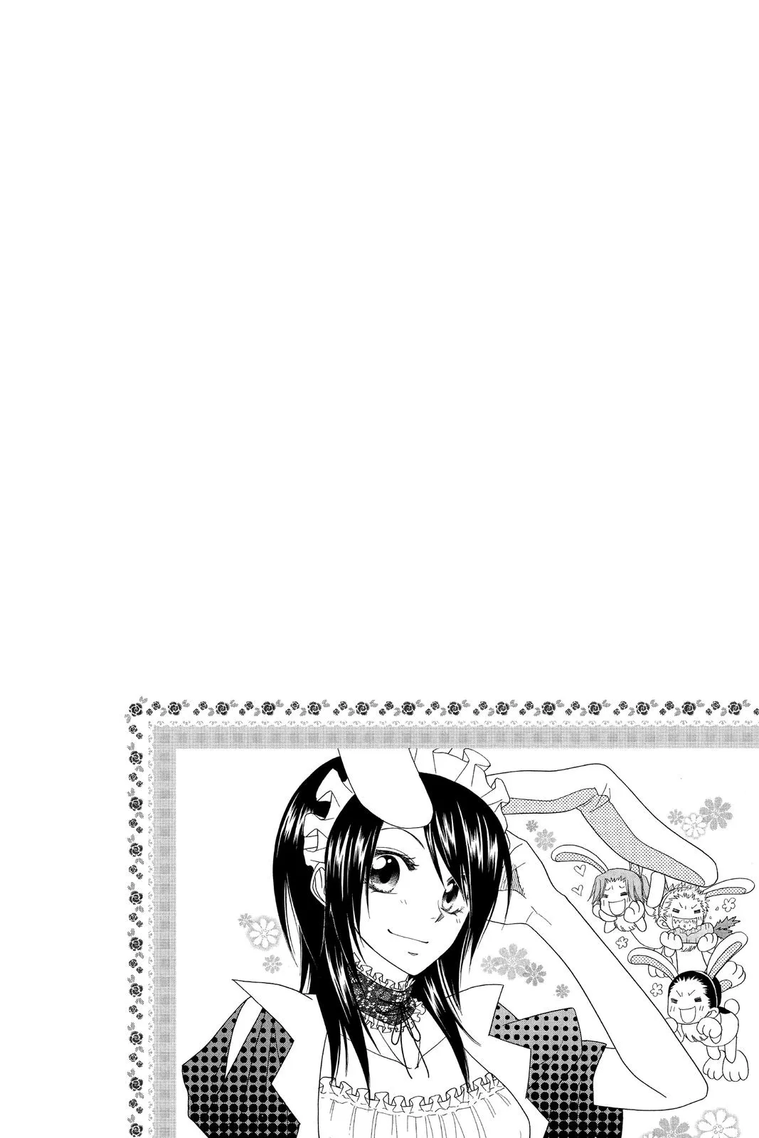 Read Maid-sama! (en) Manga Online