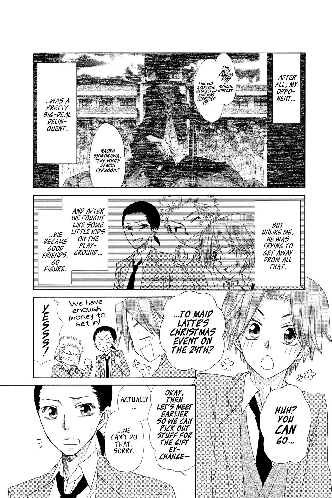 Read Maid-sama! (en) Manga Online