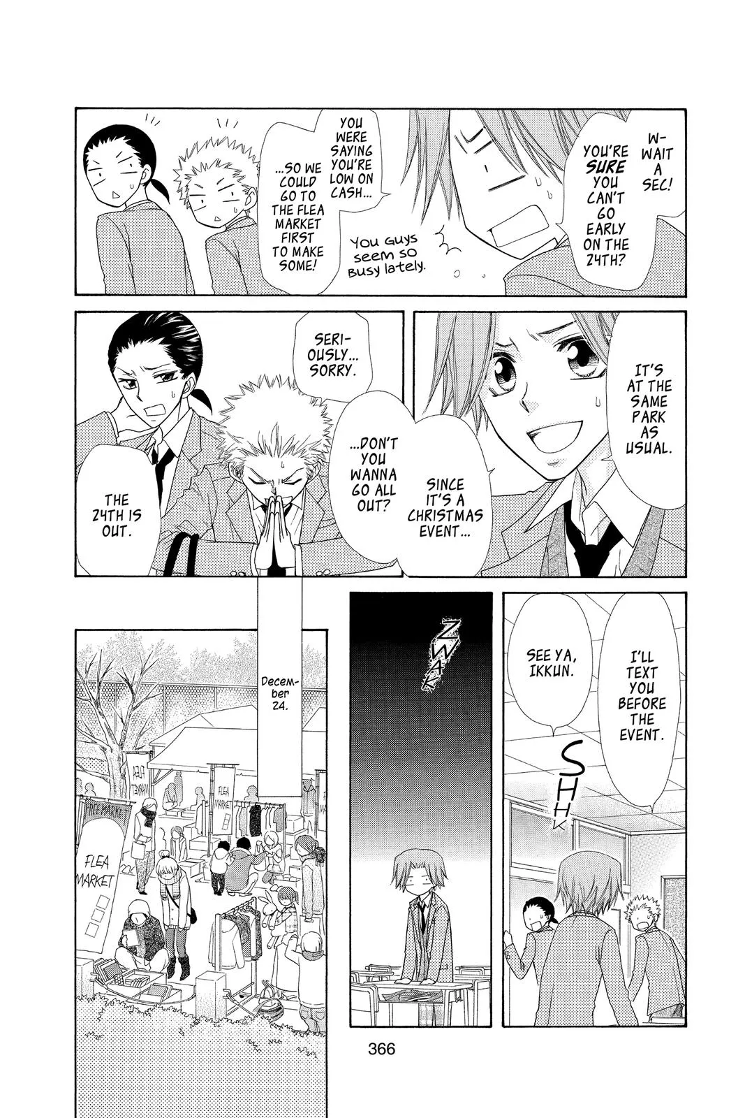 Read Maid-sama! (en) Manga Online