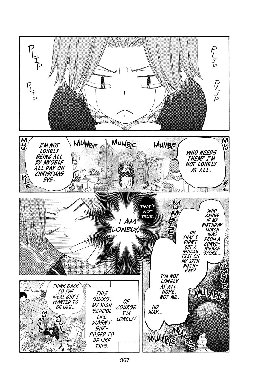 Read Maid-sama! (en) Manga Online