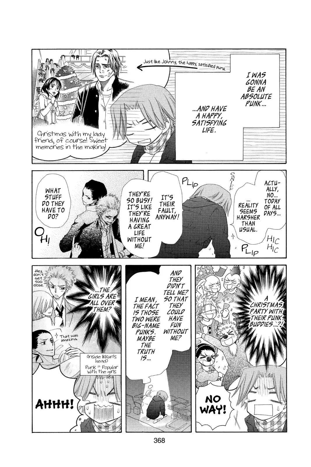 Read Maid-sama! (en) Manga Online