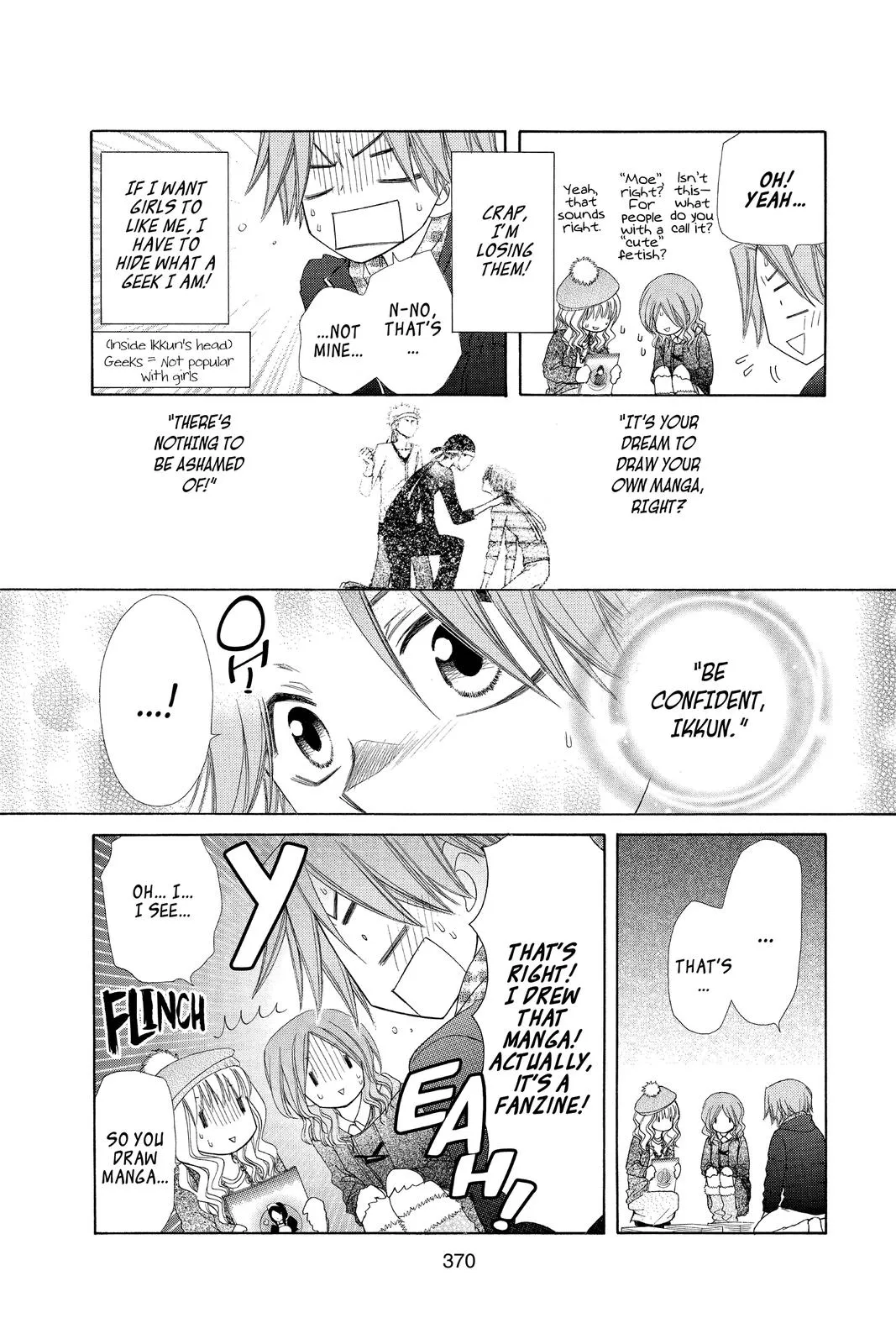 Read Maid-sama! (en) Manga Online