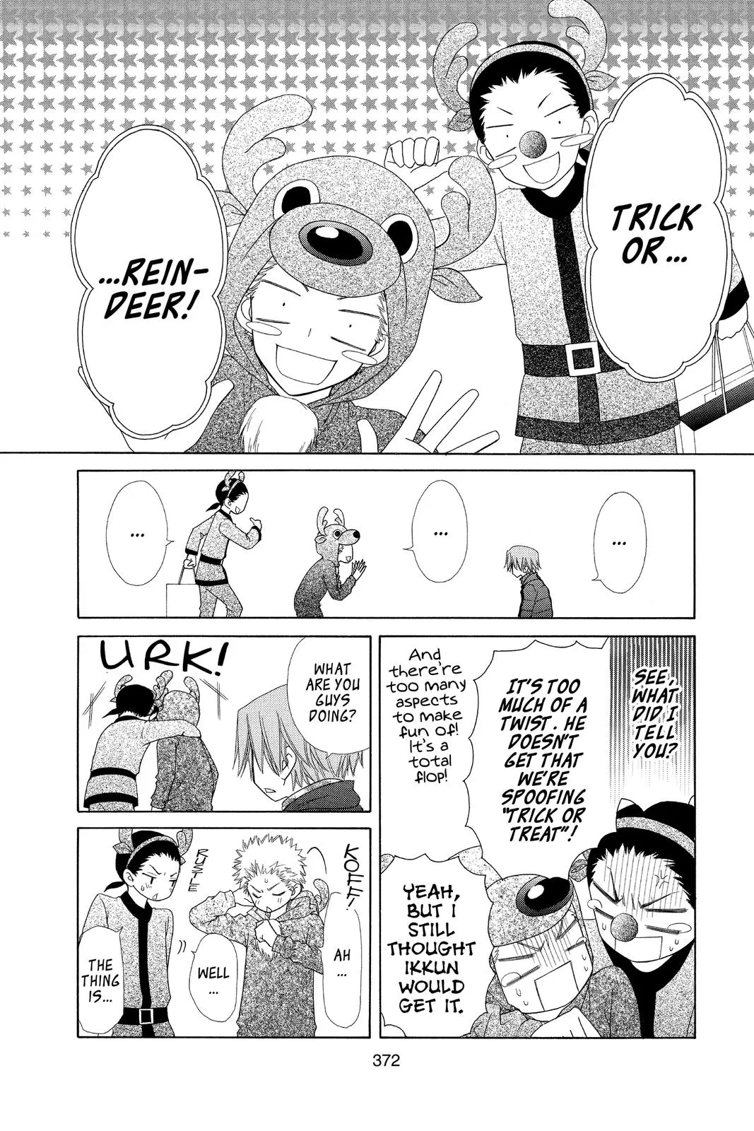 Read Maid-sama! (en) Manga Online