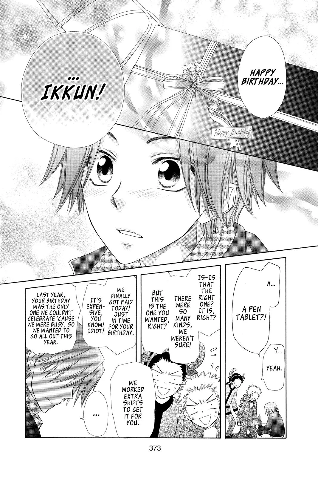Read Maid-sama! (en) Manga Online