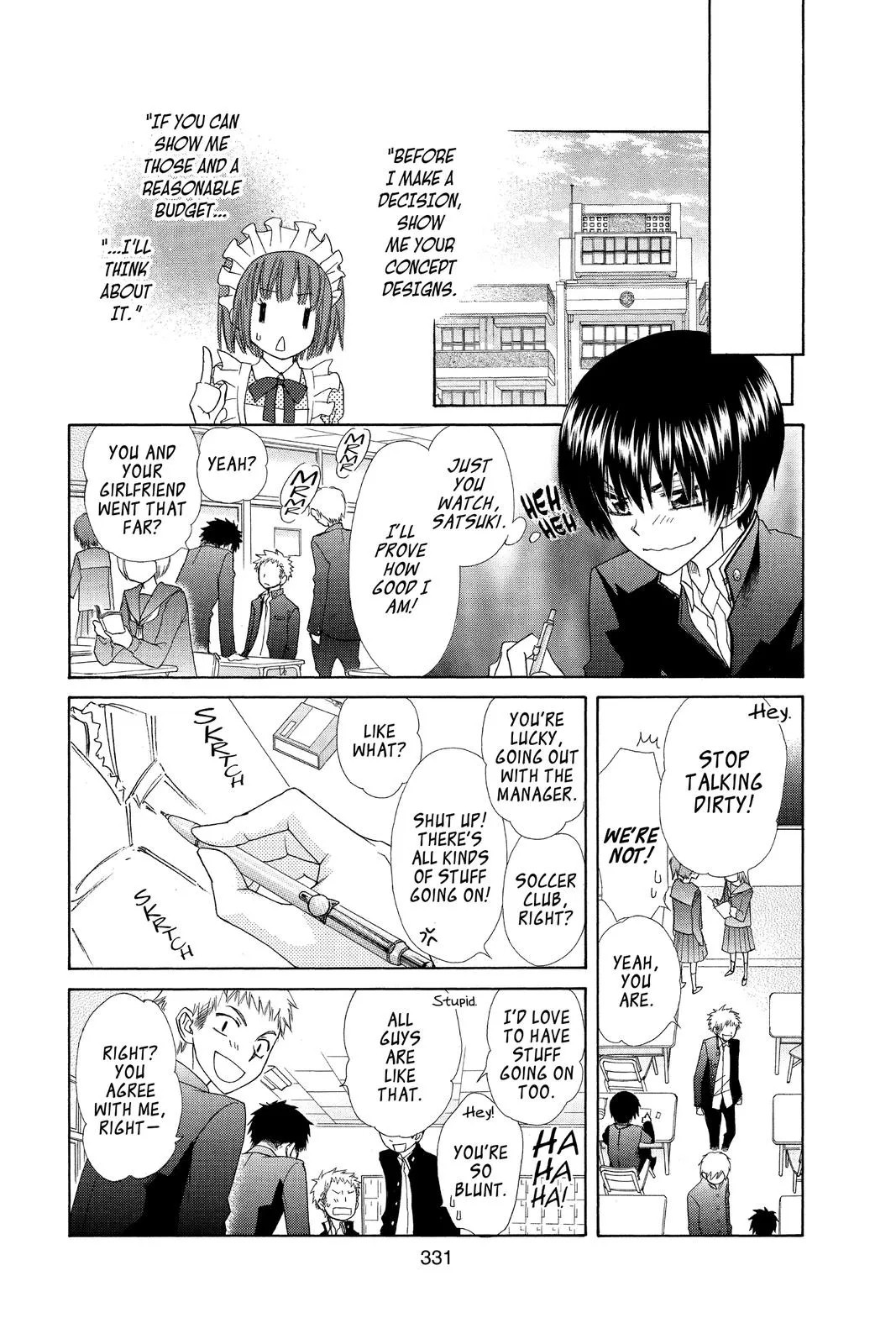 Read Maid-sama! (en) Manga Online