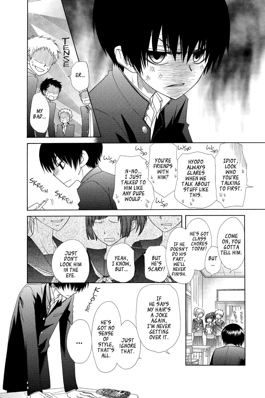 Read Maid-sama! (en) Manga Online