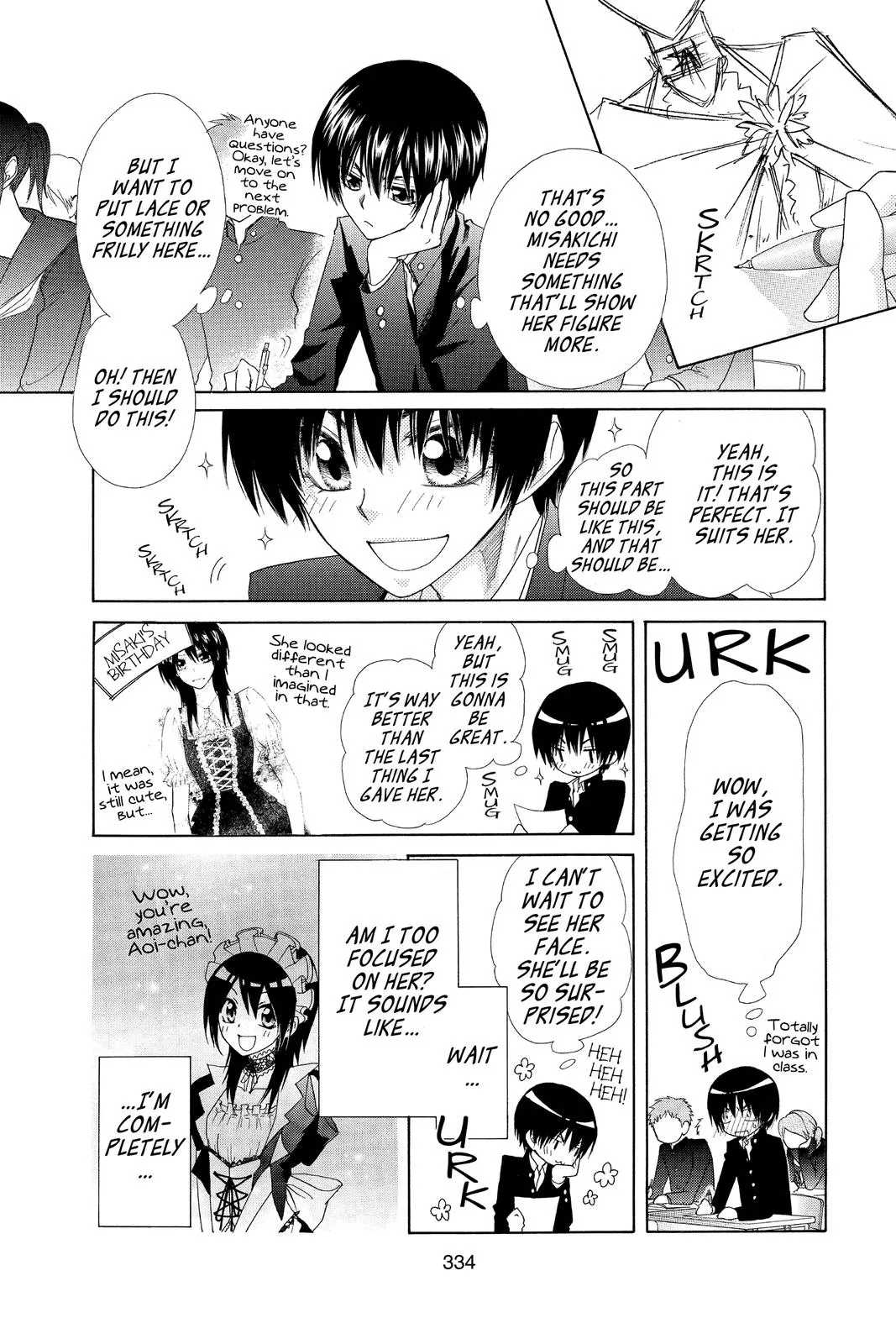 Read Maid-sama! (en) Manga Online