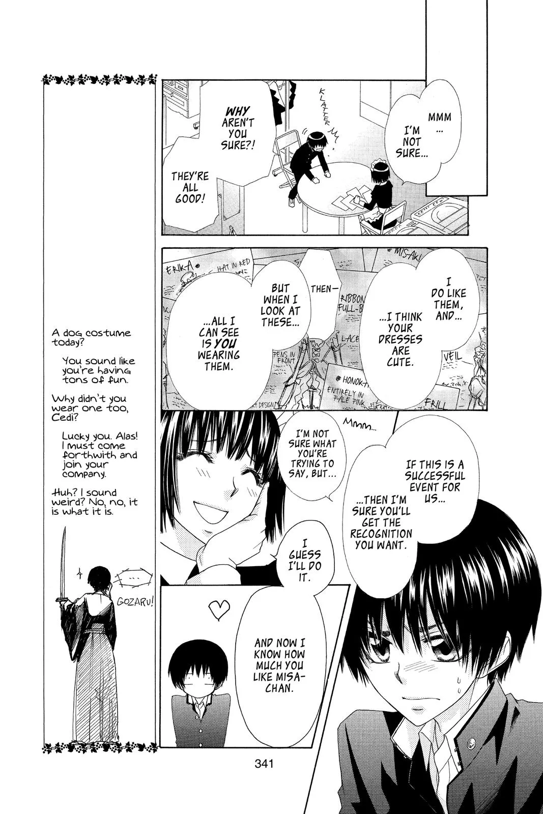 Read Maid-sama! (en) Manga Online