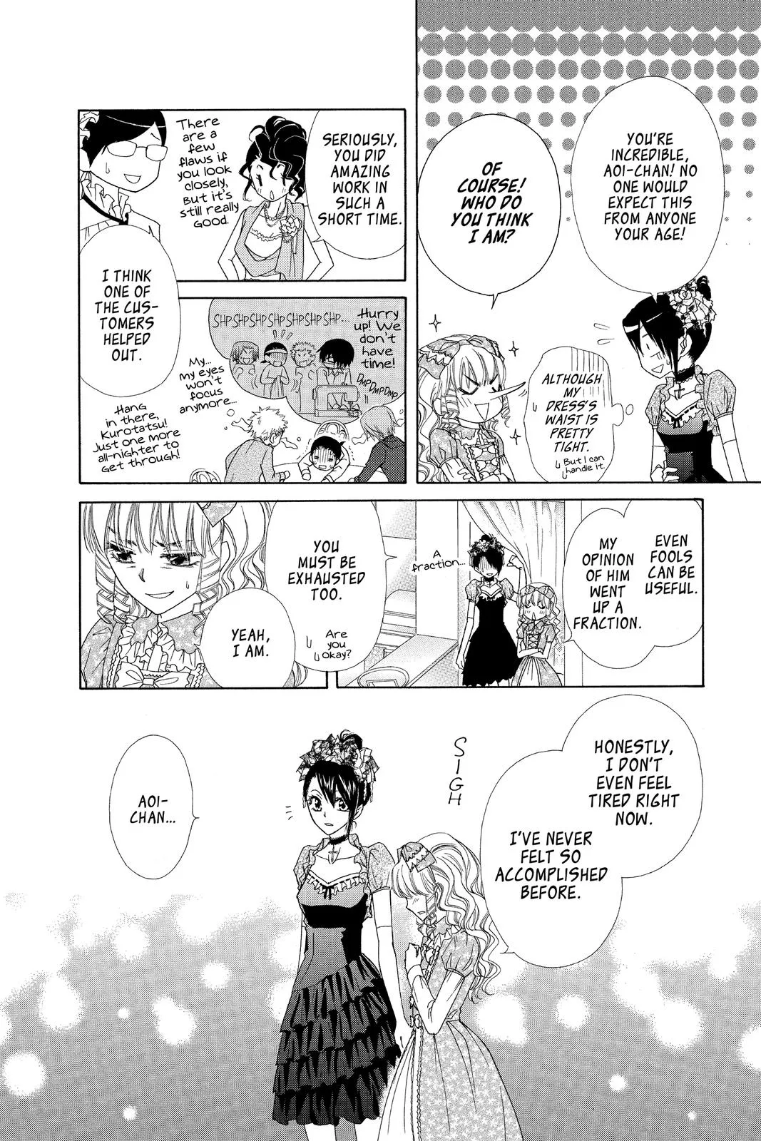 Read Maid-sama! (en) Manga Online