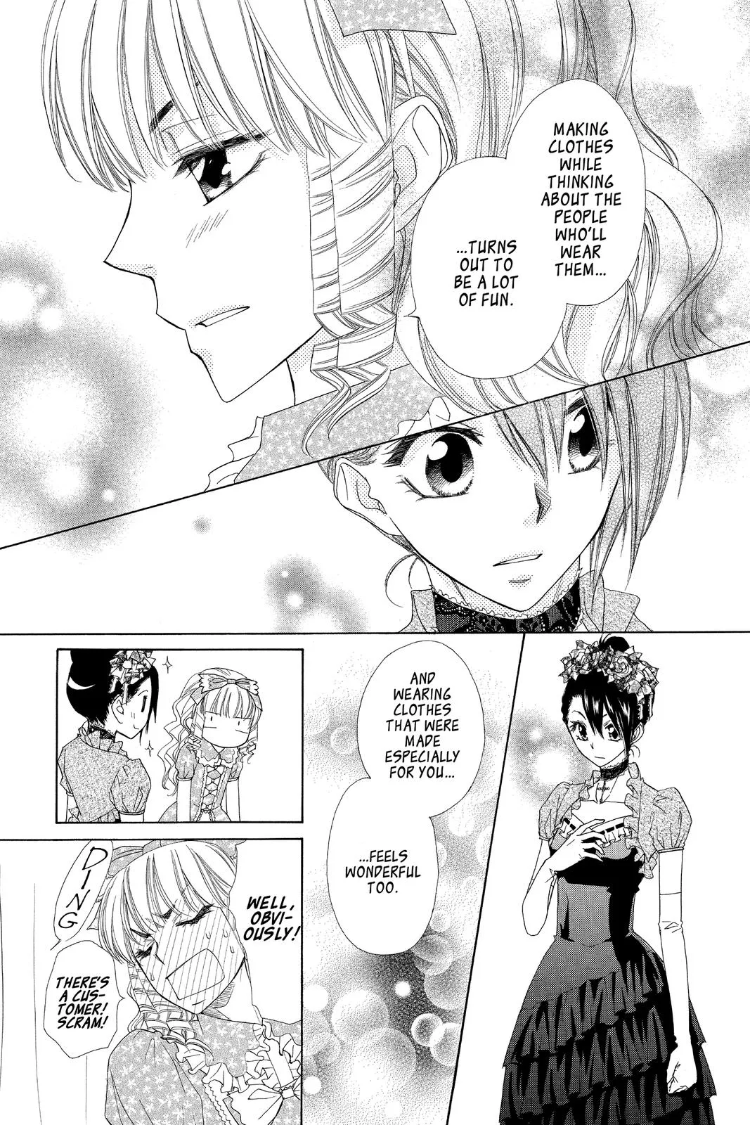 Read Maid-sama! (en) Manga Online