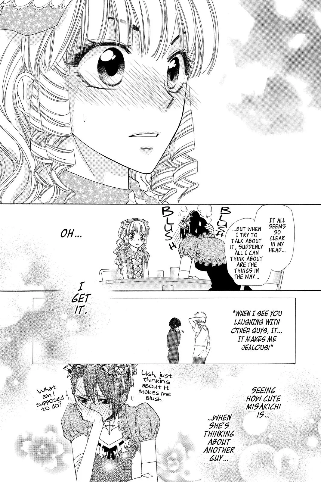 Read Maid-sama! (en) Manga Online