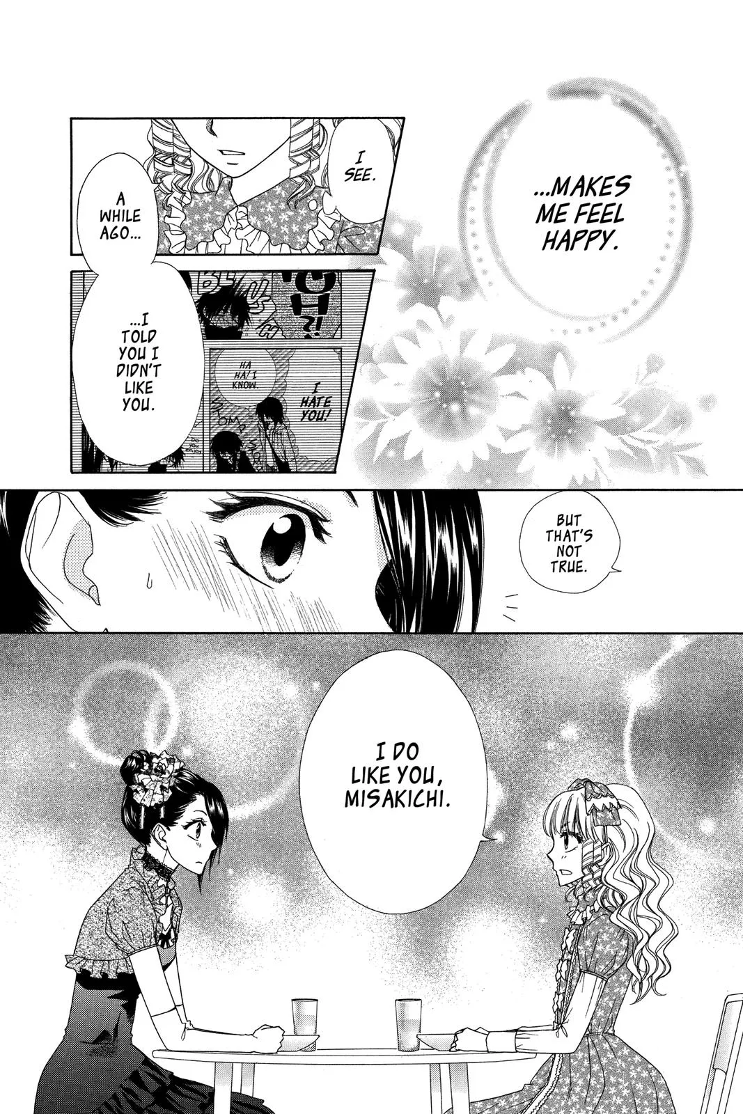 Read Maid-sama! (en) Manga Online