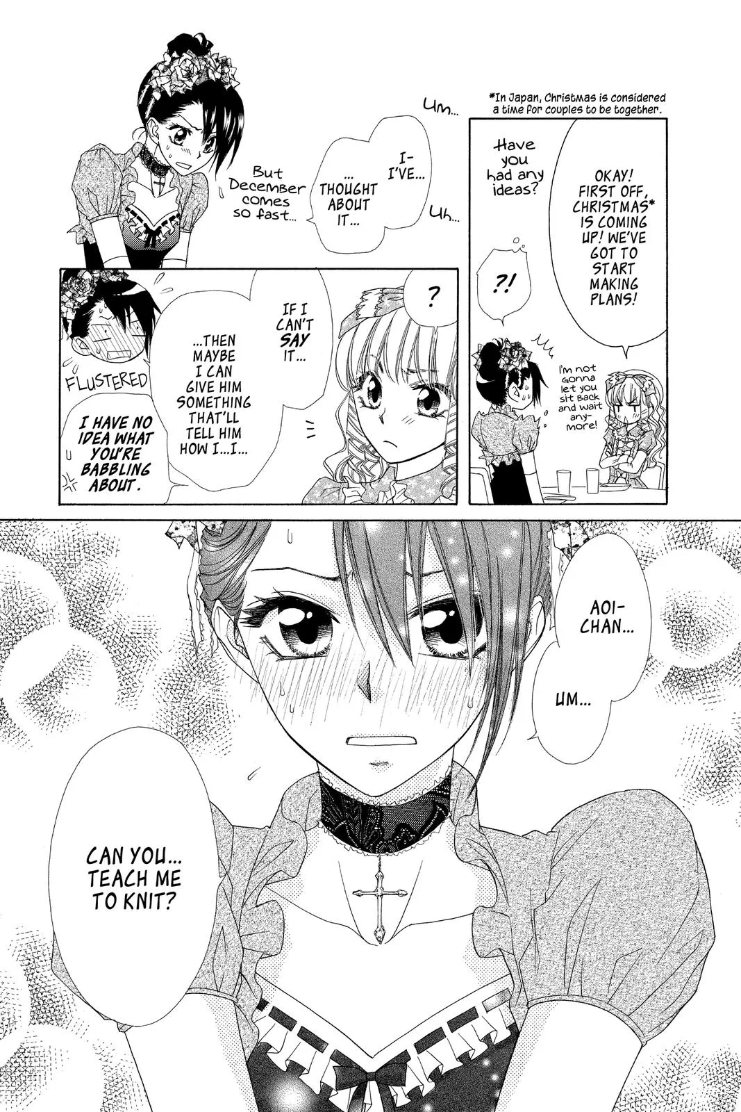 Read Maid-sama! (en) Manga Online