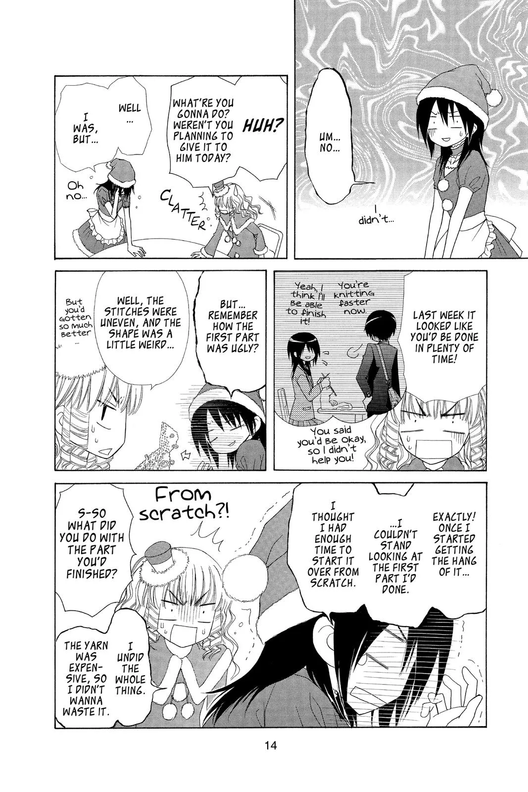 Read Maid-sama! (en) Manga Online