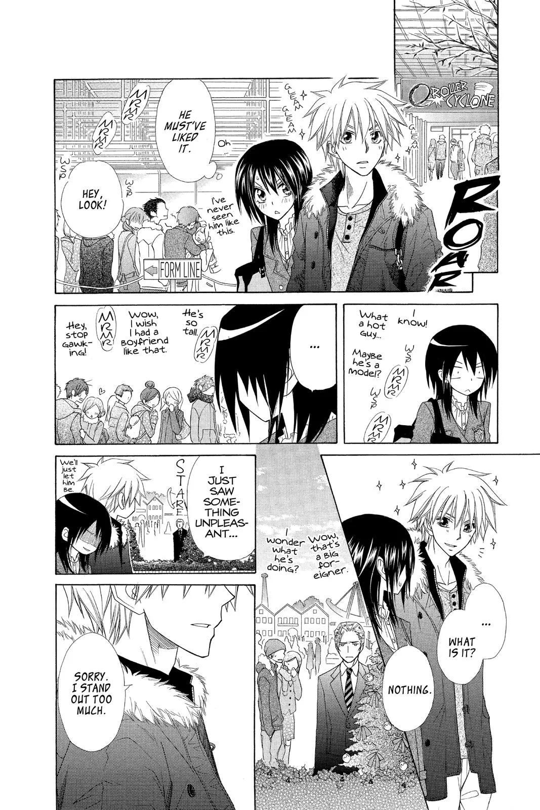 Read Maid-sama! (en) Manga Online
